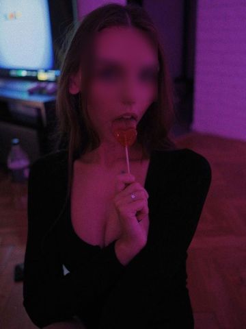 Каролина