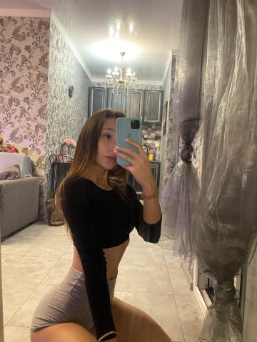 Виолетта